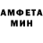 Метадон мёд Nikitoskin One