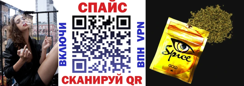 Бутират 1.4BDO  Купить  Королёв 