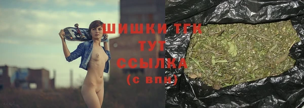 не бодяженный Костерёво
