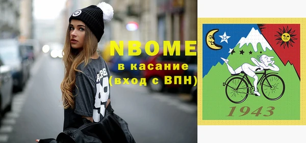 героин Коряжма