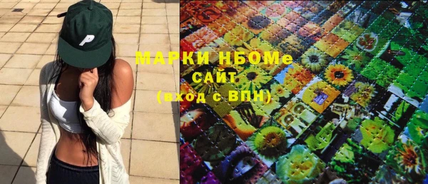 не бодяженный Костерёво