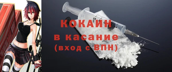 не бодяженный Костерёво