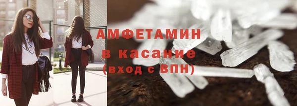 героин Коряжма