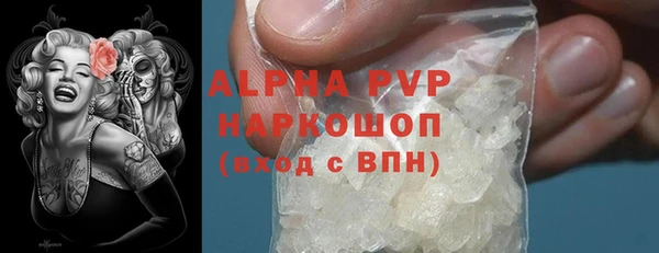 не бодяженный Костерёво