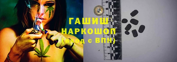 PSILOCYBIN Корсаков