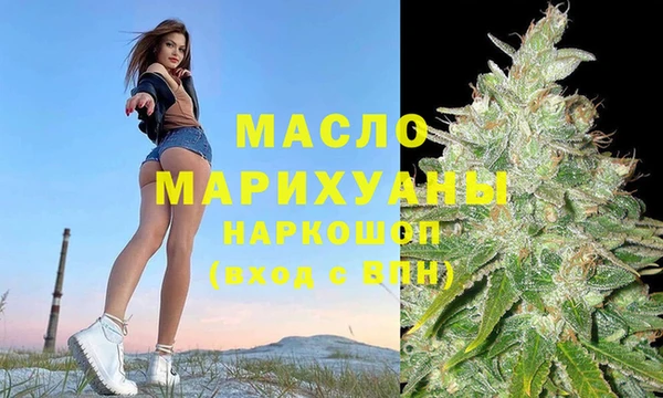 не бодяженный Костерёво