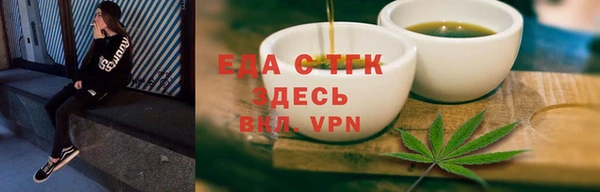 героин Коряжма