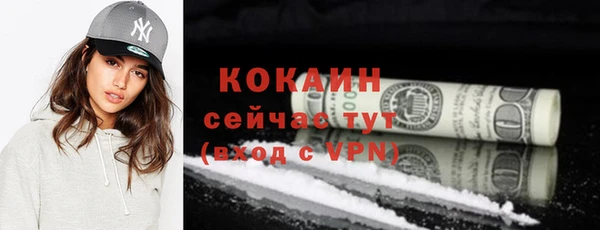 не бодяженный Костерёво