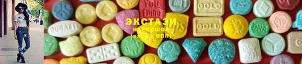 не бодяженный Костерёво