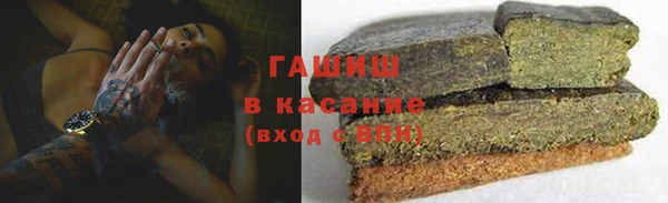 героин Коряжма