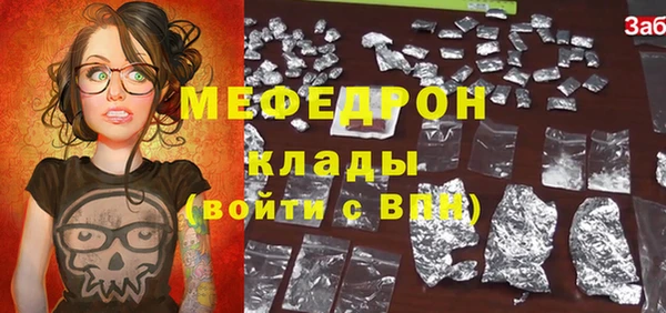 героин Коряжма