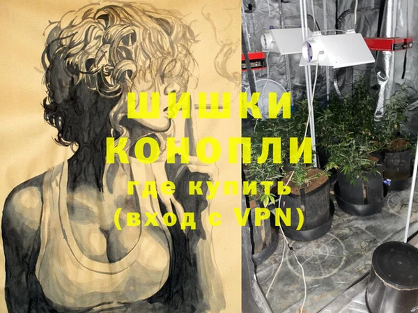 не бодяженный Костерёво