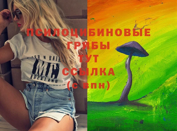 не бодяженный Костерёво