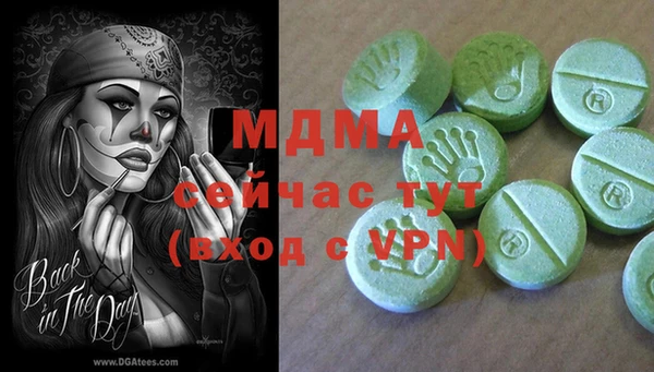 не бодяженный Костерёво