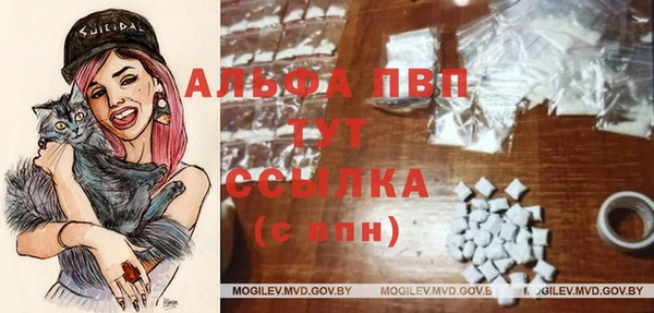 героин Коряжма
