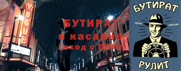 PSILOCYBIN Корсаков