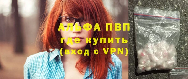 не бодяженный Костерёво