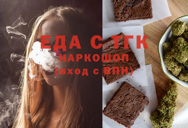героин Коряжма