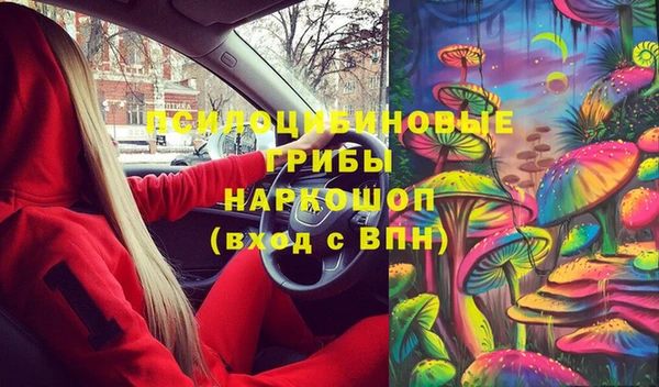 не бодяженный Костерёво