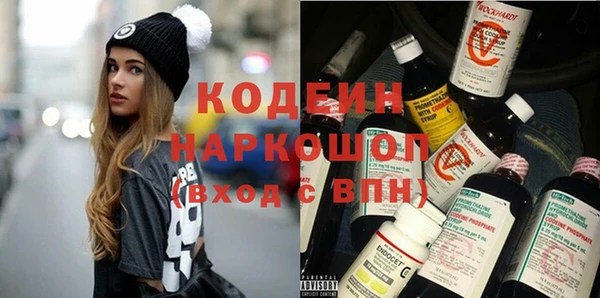 героин Коряжма