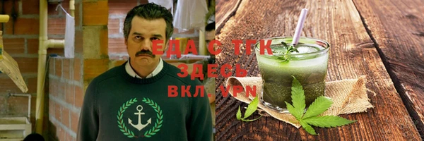 героин Коряжма