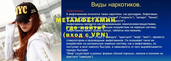 не бодяженный Костерёво