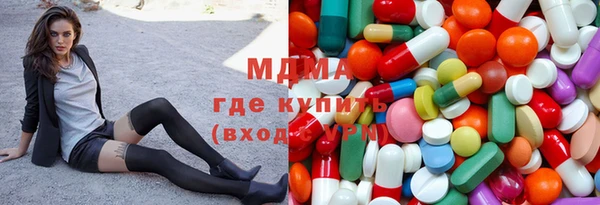 PSILOCYBIN Корсаков