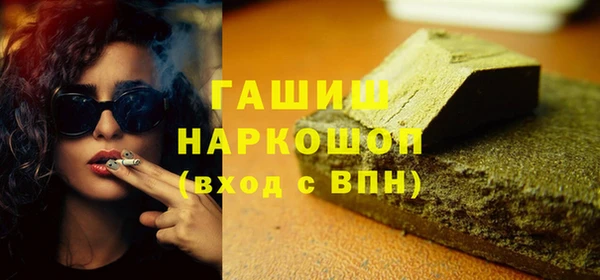 героин Коряжма