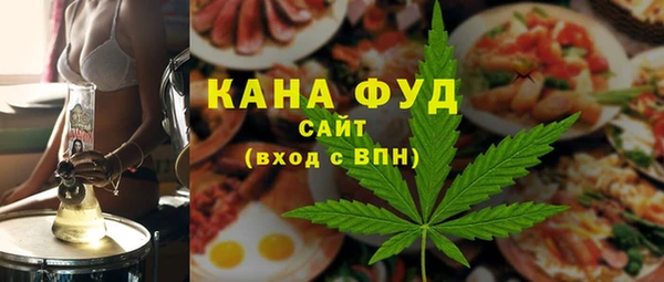 не бодяженный Костерёво