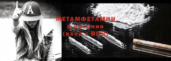 героин Коряжма
